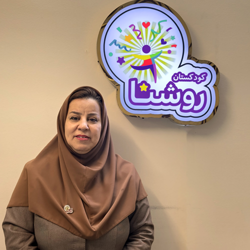 shafiee.jpg